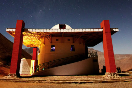 Cuál es el mejor observatorio para visitar en La Serena